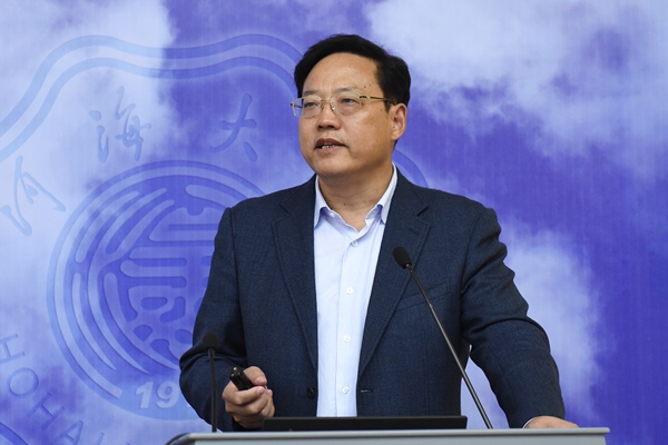 j9国际集团官网