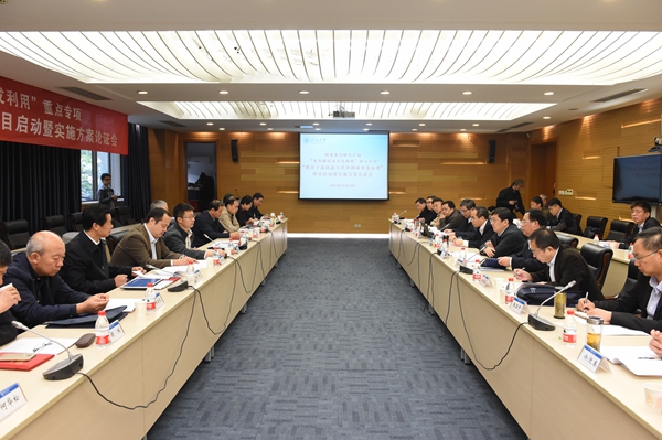 j9国际集团官网