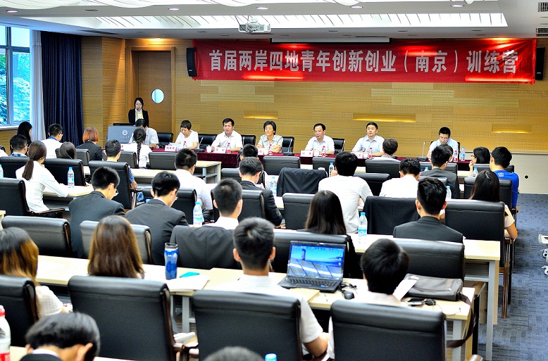 j9国际集团官网