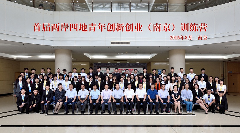j9国际集团官网