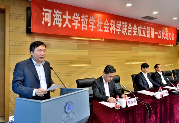 j9国际集团官网