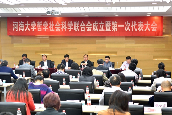 j9国际集团官网
