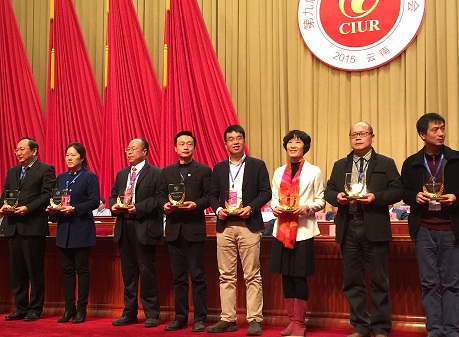 j9国际集团官网