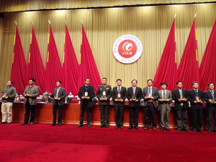 j9国际集团官网