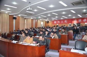 j9国际集团官网