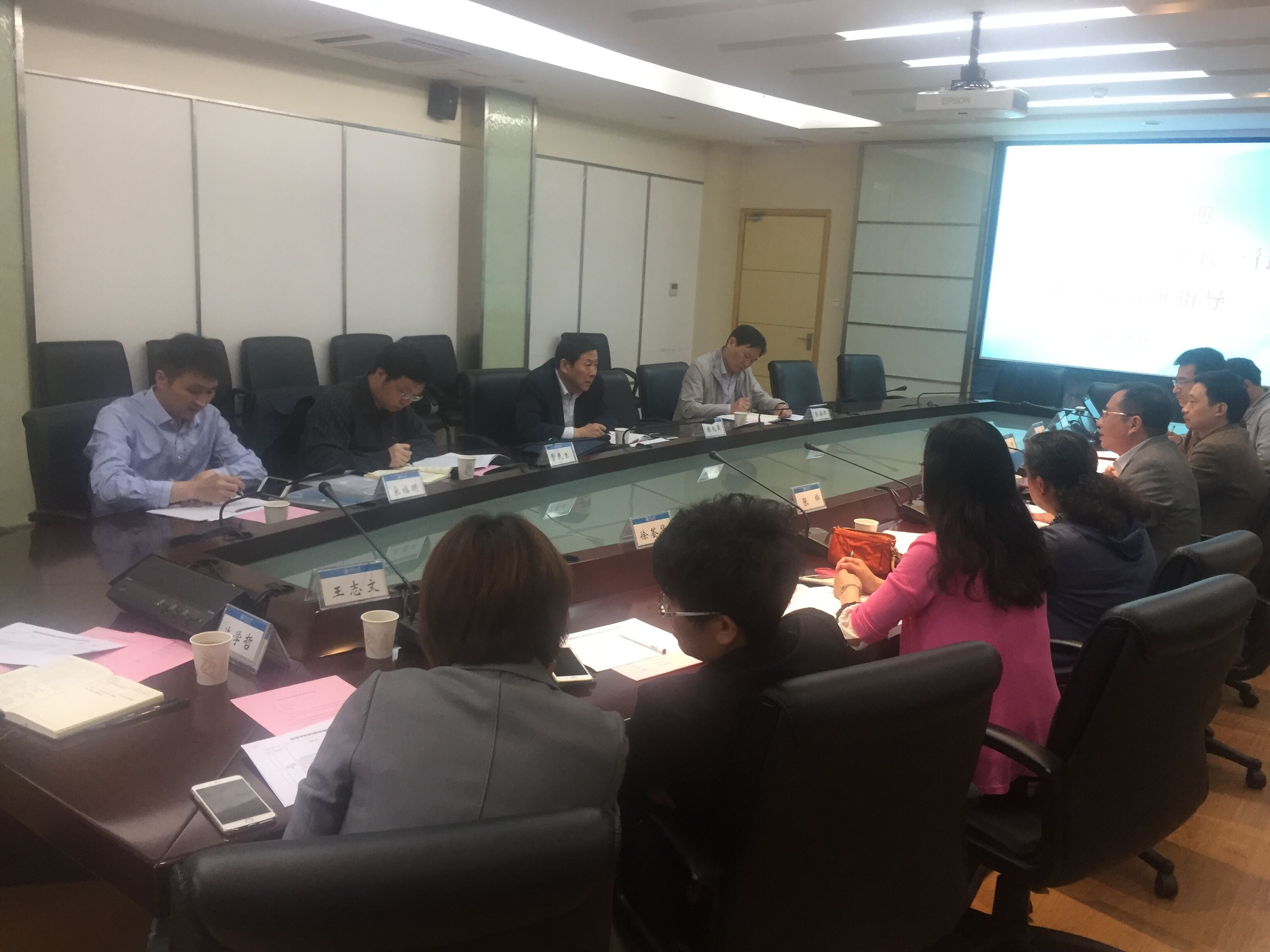 j9国际集团官网
