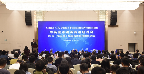 j9国际集团官网