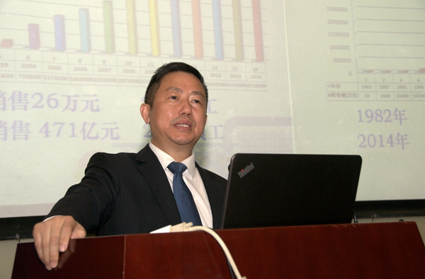 j9国际集团官网