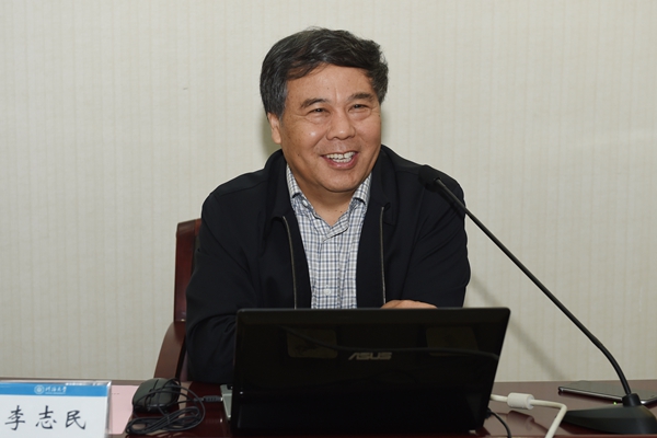 j9国际集团官网