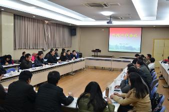j9国际集团官网
