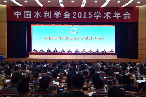 j9国际集团官网