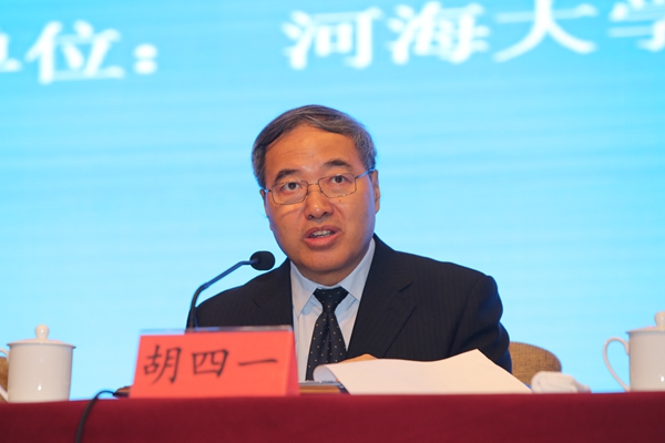 j9国际集团官网