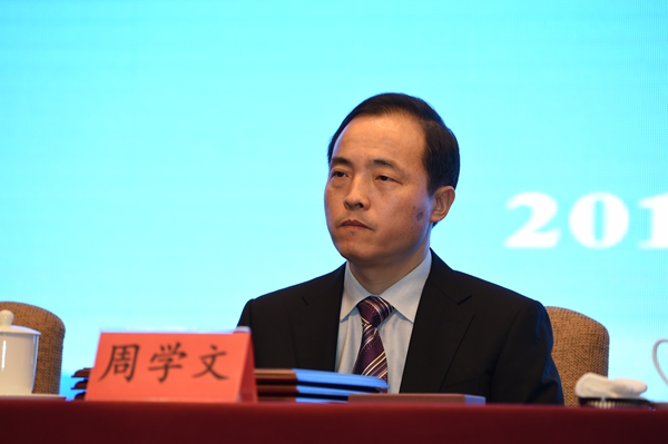 j9国际集团官网