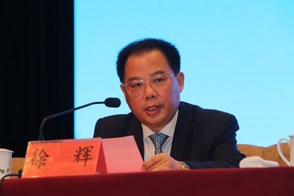 j9国际集团官网